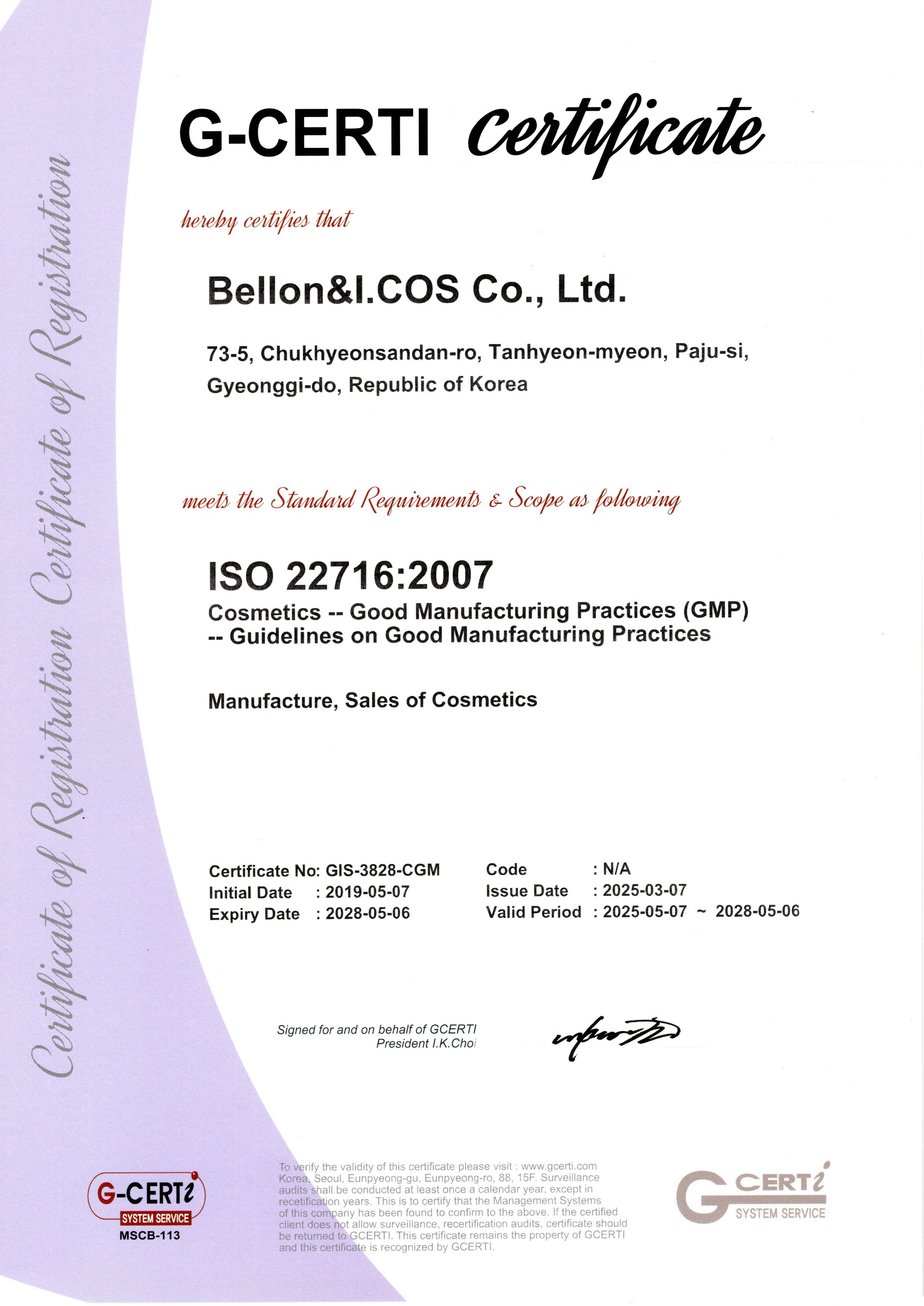 ISO22716_Bellon&I.COS_20280506.jpg